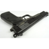 Pistolet Girsan MC P35 Two Tone kal. 9x19mm